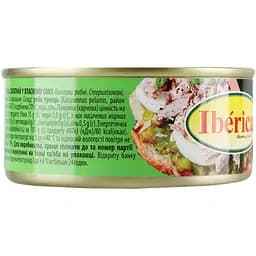 Тунець Iberica для салатів, у власному соку, 150 г - мініатюра 4