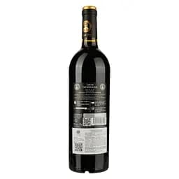Вино Louis Eschenauer Syrah, червоне, сухе, 12,5%, 0,75 л (1312330) - мініатюра 2