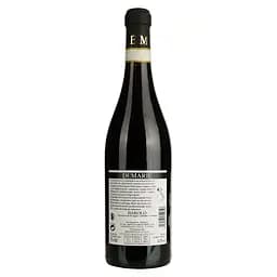 Вино De Maria Barolo червоне сухе 0.75 л - мініатюра 3