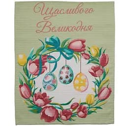 Рушник вафельний Прованс З Великоднем-1 46х58 см (43966)