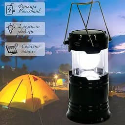 Лампа ліхтар туристичний "Sihong SH-5800T" 1W+6LED, повербанк ліхтар на сонячній батареї Чорний (NS) - мініатюра 3