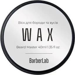 Віск для бороди та вусів BarberLab Beard Master 40 мл