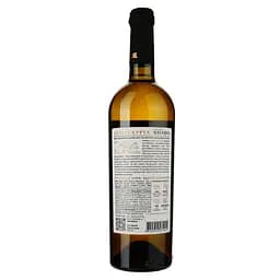 Вино Shabo Original Collection Тельті-Курук, біле, сухе, 11,6%, 0,75 л - мініатюра 2
