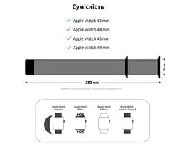 Силіконовий ремінець на смарт-годинник для Apple Watch 42,44,45,46,49 mm, Sport Band (3 Straps), purple, зі зручною застібкою, для годинника епл вотч, спортивний, ArmorStandart (ARM49069) - мініатюра 4
