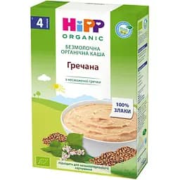 Безмолочна каша HiPP Organic Гречана 200 г - мініатюра 2