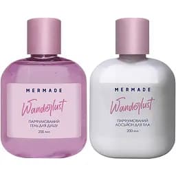 Парфумований набір для тіла Mermade Wanderlust, гель для душу, 200 мл + лосьйон для тіла, 200 мл