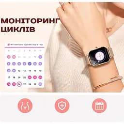 Годинник Smart Miami - мініатюра 12