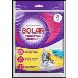 Серветки для прибирання Solar віскозні побутові 3 шт