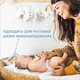 Набір вологі серветки Huggies Extra Care Sensitive 288 шт. (2 уп. x 144 шт.) - мініатюра 7