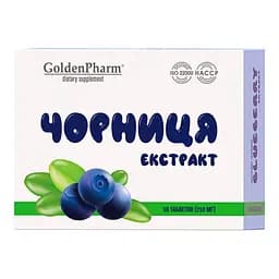Диетическая добавка Golden Pharm Черника экстракт 50 таблеток
