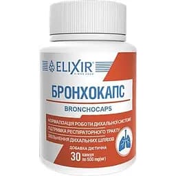 Дієтична добавка Elixir Бронхокапс 30 капсул