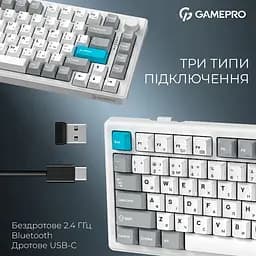 Клавіатура GamePro Asgard Yord White (MK266WH) [152948] - мініатюра 10