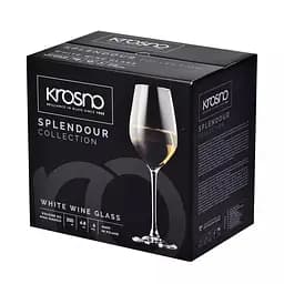 Уцінка. Набір келихів для білого вина Krosno Splendour, 200 мл, 6 шт. (789149) - мініатюра 3