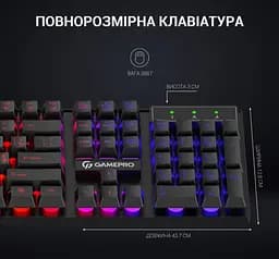 Клавиатура игровая GamePro GPGK-296 Headshot USB RGB Black - мініатюра 7