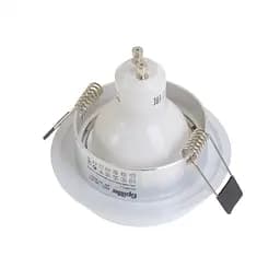 Світильник точковий Brille HDL-G280 GU5.3 WH MR16 36-277 - мініатюра 3
