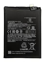 Аккумулятор оригинал Xiaomi BN59 Redmi Note 10/ Redmi Note 10s