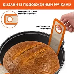 Силіконова стрічка-підкладка (килимок-слінг) для випікання хліба, тіста або кексів у духовці й аерогрилі, Kitchen Master Помаранчевий 87924 - мініатюра 9