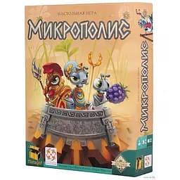Настольная игра Стиль жизни Микрополис (Micropolis) (LS50-1)