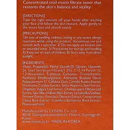 Тонер для обличчя Mizon Snail Repair Intensive Toner з муцином равлика, 100 мл - мініатюра 3
