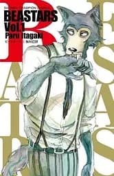 Манга Akita Shoten Выдающиеся звери Beastars на японском Том 01 M AS BS 01
