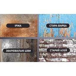 Круг зачисний Alloid Building Tools корал з тримачем для дриля 100 мм (SD-100223) - мініатюра 9
