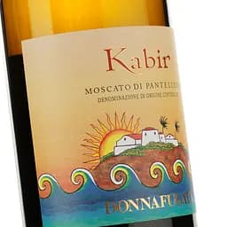 Набір: вино Donnafugata Kabir Moscato Di Panteleria біле солодке 0.75 л + карамель кокосова Green Leaf з солодкою стевією 90 г - мініатюра 4