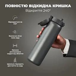 Пляшка для води ION8 металева вакуумна 920 мл Vacuum Insulated Grey (I8TS1000GRY) - мініатюра 3