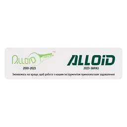 Набір інструментів Alloid 1/2, 1/4, 82 предмета (NI-1082WN-6) - мініатюра 7