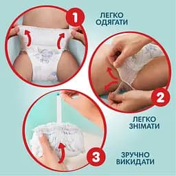 Підгузки-трусики Pampers Premium Care Pants Розмір 3 (6-11 кг) 70 шт.  - мініатюра 5