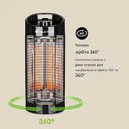 Інфрачервоний обігрівач Blumfeldt Heat Guru 360 (10032458) - мініатюра 6