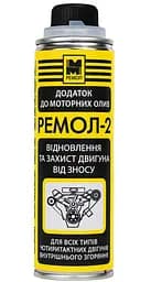 Присадка в оливу Ремол-2 120 г