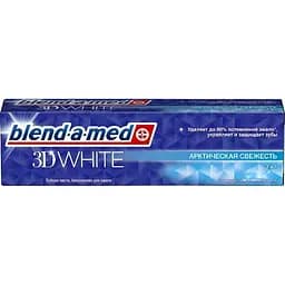 Зубна паста Blend-a-med 3D White Арктична Свіжість 100 мл - мініатюра 4