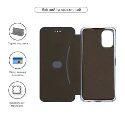 Чехол-книжка для TECNO Spark 9 Pro (KH7n), G-Case, синий, кожаный чехол-книжка из экокожи (PU) и TPU, с магнитом, с подставкой и вместительным кардхолдером, противоударный, защита всего корпуса, ArmorStandart (ARM68956) - мініатюра 3