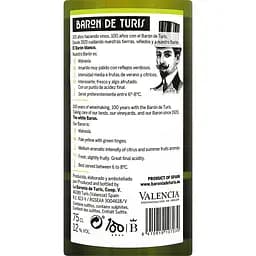 Уцінка. Вино Baron de Turis White DOP Valencia біле сухе 0.75 л  - мініатюра 2