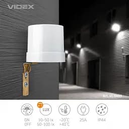 Датчик освітленості Videx VL-SN03 25A 220V фотометричний - мініатюра 4