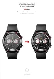 Гідрогелева плівка на годинники Honor Watch Magic ArmorStandart захисна плівка для смарт годинників прозора (ARM59811) - мініатюра 3