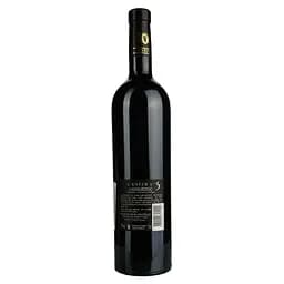 Вино L'enfer N°3 Rouge AOP Languedoc, червоне, сухе, 0,75 л - мініатюра 4