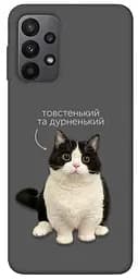 Чохол Demsky Сhubby для Samsung Galaxy A23 4G