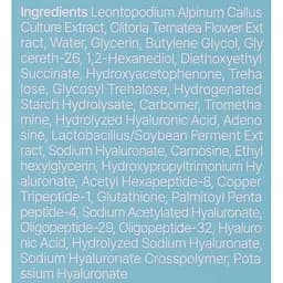 Тонер для обличчя Trimay Peptaluronic Edelweiss 200 мл - мініатюра 2