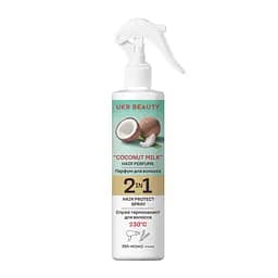 Спрей-термозахист для волосся UKR BEAUTY Coconut Milk 250 мл