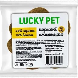 Печенье Lucky Pet для собак и кошек Индейка-батат 3 шт