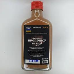 Водная настойка на прополисе 200 мл