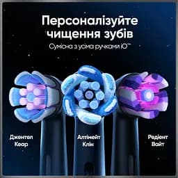 Електрична зубна щітка Oral-B iO 10 Чорна - мініатюра 11
