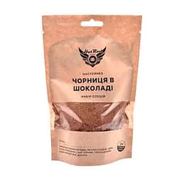 Набор специй для настойки Hot Rod Distiller Черника в шоколаде на 3 л 87 г (S0176)