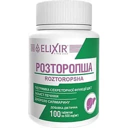 Розторопша Elixir 100 таблеток