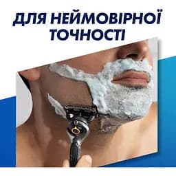 Подарунковий набір для чоловіків Gillette Fusion5 ProGlide: бритва + змінні катріджі для гоління 2 шт. + гель для гоління 200 мл + косметичка - мініатюра 7