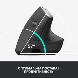 Бездротова миша Logitech MX Vertical Wireless (910-005448) - мініатюра 3