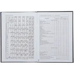 Щоденник шкільний В5 ZiBi Військовий Kids Line (ZB.13822) - мініатюра 10