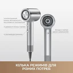 Фен MOVA Shine 20 (AMSH20-SIL) - мініатюра 10