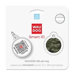 Адресник для собак і котів Waudog Smart ID з QR паспортом, Камо зелений, S, діаметр 25 мм - мініатюра 5